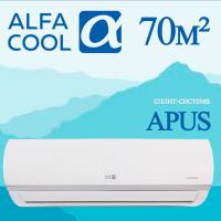 ALFACOOL Классические сплит-системы серии APUS APS-24CH с установкой