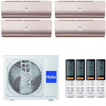 Мульти сплит-система Haier 4U85S2SR5FA / AS25S2SF2FA-G на 4 комнаты с установкой
