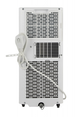 Hisense Мобильный кондиционер cерии V AP-07CR4GKVS00