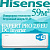 Hisense Инверторные сплит-системы серии EXPERT PRO 2.0 EU DC Inverter AS-18UW4RXPHC00 с установкой